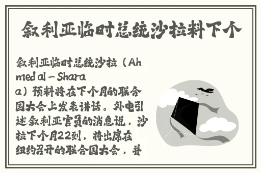 51cg1吃瓜今日热门