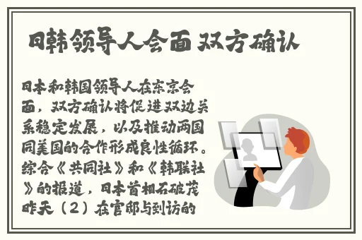 一线二线三无码在线