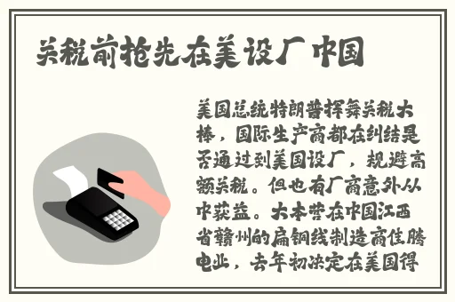 91黑料不打烊24小时